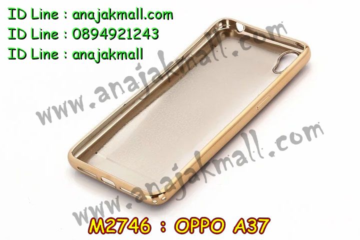 เคส OPPO a37,รับสกรีนเคสฝาพับออปโป a37,สกรีนเคสการ์ตูนออปโป a37,รับพิมพ์ลายเคส OPPO a37,เคสหนัง OPPO a37,เคสไดอารี่ OPPO a37,เคสพิมพ์ลาย OPPO a37,บัมเปอร์เคสออปโป a37,กรอบโลหะลายการ์ตูนออปโป a37,สั่งสกรีนเคส OPPO a37,เคสฝาพับ OPPO a37,เคสโรบอท OPPO a37,เคสซิลิโคนฟิล์มสี OPPO a37,เคสสกรีนลาย OPPO a37,เคสยาง OPPO a37,เคสซิลิโคนพิมพ์ลาย OPPO a37,สั่งทำการ์ตูนเคสออปโป a37,สกรีนเคส 3 มิติ ออปโป a37,เคสแข็งพิมพ์ลาย OPPO a37,เคสบั้มเปอร์ OPPO a37,เคสประกอบ OPPO a37,ซองหนัง OPPO a37,เคสลาย 3D oppo a37,ซองหนังออปโป a37,เคสหนังการ์ตูนออปโป a37,เคสอลูมิเนียมออปโป a37,เคสกันกระแทก OPPO a37,เคสสะพายออปโป a37,เคสกระจกออปโป a37,เคสหนังฝาพับ oppo a37,เคสนิ่มสกรีนลาย OPPO a37,เคสแข็ง 3 มิติ oppo a37,กรอบ oppo a37,ซองหนังลายการ์ตูน OPPO a37,เคสปั้มเปอร์ OPPO a37,เคสประกบ OPPO a37,เคสสกรีน 3 มิติ oppo a37,เคสลาย 3D oppo a37,ฝาพับกระจกเงาออปโป a37,เคสประกบปั้มเปอร์ OPPO a37,กรอบบัมเปอร์เคสออปโป a37,เคส 2 ชั้น กันกระแทก OPPO a37,เคสโรบอทกันกระแทก OPPO a37,บัมเปอร์อลูมิเนียมออปโป a37,เคสกรอบบัมเปอร์ออปโป a37,เคสบัมเปอร์สกรีนลาย OPPO a37,เคสแต่งเพชรคริสตัลออปโป a37,สั่งพิมพ์เคสลายการ์ตูน OPPO a37,เคสตัวการ์ตูน OPPO a37,เคสฝาพับประดับ OPPO a37,เคสหนังประดับ OPPO a37,เคสฝาพับแต่งเพชร OPPO a37,เคสโลหะขอบอลูมิเนียมออปโป a37,เคสสายสะพาย OPPO a37,เคสคริสตัล OPPO a37,เคสแต่งเพชร OPPO a37,เคสแต่งคริสตัล OPPO a37,เคสแข็งแต่งเพชร OPPO a37,เคสขวดน้ำหอม OPPO a37,กรอบโลหะ OPPO a37,เคสขอบอลูมิเนียม OPPO a37,เคสหูกระต่าย OPPO a37,เคสห้อยคอ OPPO a37